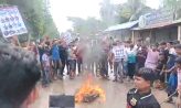 কামরুলের খুনিদের গ্রেফতার না হওয়ায় সড়ক অবরোধ