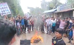 কামরুলের খুনিদের গ্রেফতার না হওয়ায় সড়ক অবরোধ