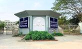 নোবিপ্রবিতে অন্তবর্তীকালীন ‘সাধারণ শিক্ষক পরিষদ’ গঠন