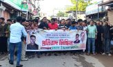 উপজেলা ছাত্রদল আহবায়ক’কে বহিস্কারের প্রতিবাদে সেনবাগে বিক্ষোভ