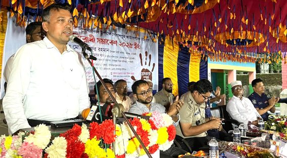 বেগমগঞ্জে গোপালপুর ফাউন্ডেশনের উদ্যোগে মাদক বিরোধী সমাবেশ