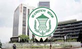 পোশাক নিয়ে নির্দেশনা পরামর্শমূলক, স্বাধীনতা খর্ব নয়: বাংলাদেশ ব্যাংক