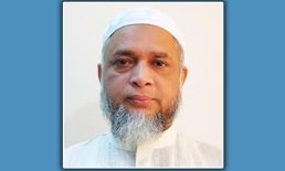 প্রেস কাউন্সিলের সদস্য হলেন ইউজিসি সচিব ফখরুল ইসলাম
