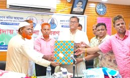সুবর্ণচর উপজেলা শিক্ষা অফিসারের বিদায় সংবর্ধনা
