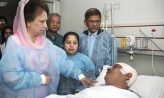 ৬ জুলাই ফারুকের ওপর হামলার ১৪ বছর পূর্তিতে সেনবাগে গণজমায়েত প্রস্তুতি