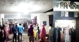 নোবিপ্রবির ছাত্রী হলে পুরুষ স্টাফের তল্লাশি, মধ্যরাতে বিক্ষোভ