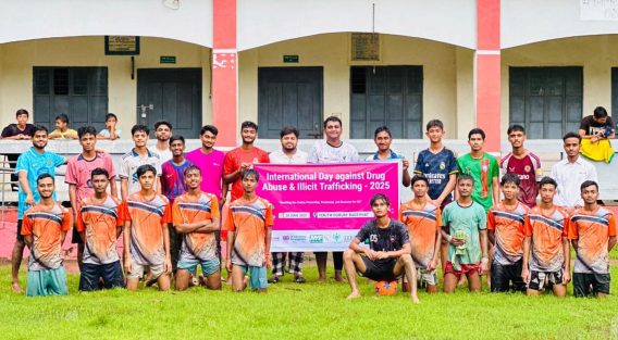 খুলনা বিভাগীয় মাদকের অপব্যবহার বিরোধী ক্যাম্পেইন অনুষ্ঠিত