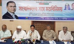 সন্ত্রাস-চাঁদাবাজ নির্মূলে জেলা বিএনপির জিরো টলারেন্স ঘোষণা