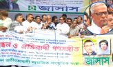 গোপালগঞ্জে হামলার ঘটনা নির্বাচন পেছানোর নতুন ষড়যন্ত্র : ফারুক