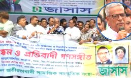 গোপালগঞ্জে হামলার ঘটনা নির্বাচন পেছানোর নতুন ষড়যন্ত্র : ফারুক