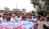 চাটখিলে তারেক রহমানের বিরুদ্ধে অপপ্রচারের প্রতিবাদে বিক্ষোভ