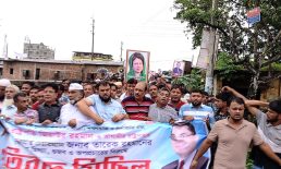চাটখিলে তারেক রহমানের বিরুদ্ধে অপপ্রচারের প্রতিবাদে বিক্ষোভ