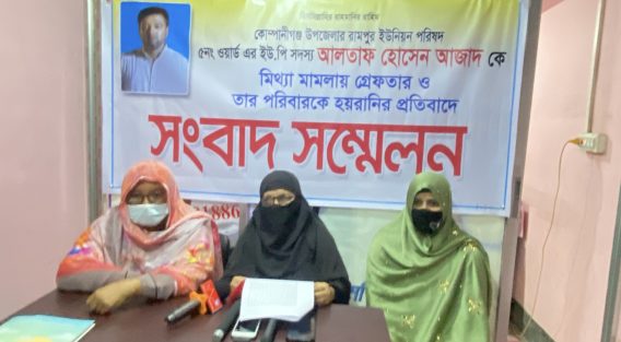 কোম্পানীগঞ্জে ইউপি সদস্যকে পিটিয়ে মিথ্যা মামলায় ফাঁসানোর অভিযোগ