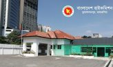 মালয়েশিয়ায় বাংলাদেশি কর্মীদের জন্য সুখবর