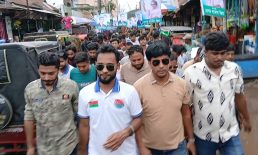 তারেক রহমানের বিরুদ্ধে মিথ্যাচারের প্রতিবাদে সোনাইমুড়িতে বিএনপির বিক্ষোভ