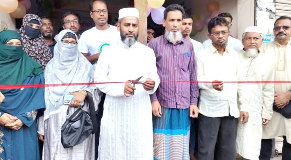 সোনাইমুড়ীতে দক্ষ যুবশক্তি গড়তে ডাঃ মোস্তফা হাজেরা ফাউন্ডেশন কাজ করছে