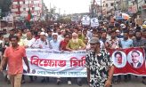 এনসিপিকে ডিসি-এসপির অফিসে দেখলে পুলিশে দিব না, নিজেরাই বিচার করবো