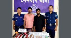 সেনবাগে এক রাতে তিন বাড়িতে ডাকাতি গ্রেফতার ২