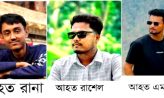 সেনবাগে দুই মোটরসাইকেলের মূখোমুখি সংঘর্ষ নিহত- ১, আহত-৪