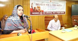 জুলাই গণঅভ্যুত্থানে শহীদদের পরিবার যেন সুবিচার পায় সেজন্য আমাদের সোচ্চার হতে হবে : তথ্য সচিব