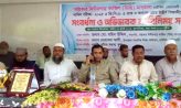 চাটখিলে কৃতি শিক্ষার্থীদের সংবর্ধনা
