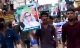 বেগমগঞ্জে ছাত্রলীগের ঝটিকা মিছিল, আটক-৪
