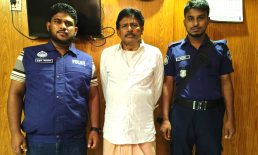 সন্দ্বীপ উপজেলা আ. লীগ নেতা আলাউদ্দিন গ্রেপ্তার