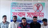 লুট করা অস্ত্রের আত্মঘাতী বুলেটে মৃত্যু জুলাই শহীদ দাবী করে বাণিজ্যের অভিযোগ
