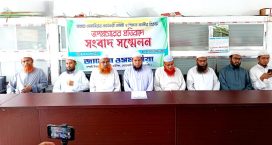 চাটখিলে অপপ্রচারের প্রতিবাদে ওসমানিয়া মাদ্রাসার সাংবাদ সম্মেলন