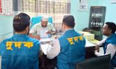 বিএডিসি কার্যালয়ে দুদকের অভিযান, নিয়ে গেছে নথিপত্র