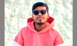 ভূমধ্যসাগরের কবরে নিশানের ইতালি স্বপ্ন, মায়ের আহাজারিতে ভারী আকাশ-বাতাস!