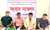 নিজেকে নির্দোষ দাবি করে সংবাদ সম্মেলন বিএনপি নেতা নিজাম উদ্দিন চৌধুরী