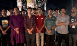 নোবিপ্রবির ৩ শিক্ষার্থীর ওপর হামলা, ক্লাস-পরীক্ষা বর্জনের ঘোষণা