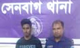 সেনবাগ থেকে নিখোঁজ দুই স্কুলছাত্রীকে দুইদিন পর সিলেট থেকে উদ্ধার, গ্রেফতার-১