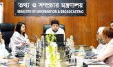 জুলাই গণ-অভ্যুত্থানের বর্ষপূর্তি উপলক্ষ্যে তথ্য মন্ত্রণালয়ের উদ্যোগে পোস্টার ও পোস্টকার্ড প্রকাশ