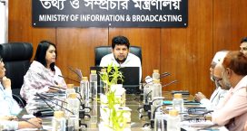 জুলাই গণ-অভ্যুত্থানের বর্ষপূর্তি উপলক্ষ্যে তথ্য মন্ত্রণালয়ের উদ্যোগে পোস্টার ও পোস্টকার্ড প্রকাশ