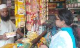 চাটখিলে ভ্রাম্যমাণ আদালতে ৩ ব্যবসায়ীকে অর্থদন্ড