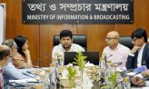 জনস্বার্থকে প্রাধান্য দিয়ে সম্প্রচার-ব্যবস্থা যুগোপযোগী করা হবে : উপদেষ্টা