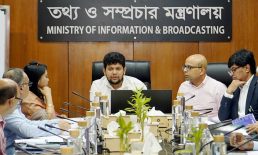 জনস্বার্থকে প্রাধান্য দিয়ে সম্প্রচার-ব্যবস্থা যুগোপযোগী করা হবে : উপদেষ্টা