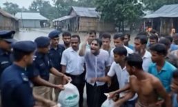 নোয়াখালীর মানুষ গরিব নয়, আমরা ত্রাণ চাই না, খাল দখলমুক্ত চাই!
