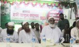 চৌমুহনী হকার্স মার্কেট ব্যবসায়ী সমিতির অভিষেক ও মতবিনিময় সভা