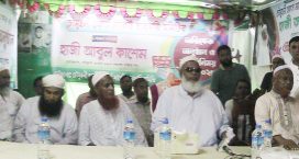 চৌমুহনী হকার্স মার্কেট ব্যবসায়ী সমিতির অভিষেক ও মতবিনিময় সভা