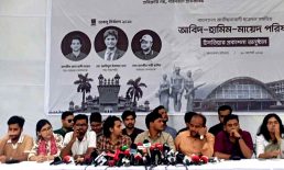ডাকসু নির্বাচন : ছাত্রদল প্যানেলের ইশতেহারে কী আছে