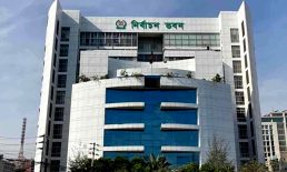 সীমানা পুনর্নির্ধারণে ৫ অঞ্চলের শুনানি আজ