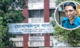 মোহাম্মদপুর থানার সেই বিতর্কিত ওসিসহ ৩ পুলিশ কর্মকর্তাকে বদলি