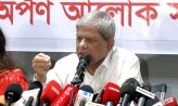 প্রগতিশীল চিন্তাকে ‘উগ্রবাদে’ ছড়িয়ে দেওয়া চেষ্টা হচ্ছে: ফখরুল
