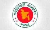 শেখ হাসিনার বক্তব্য প্রকাশ করলে আইনি ব্যবস্থা: অন্তর্বর্তী সরকার