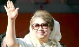 খালেদা জিয়ার ৮১ তম জন্মদিন আজ