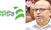 ‘আমাদের গলা কাটা পর্যায়ে চলে এসেছে টেলিটক’