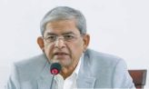 উপদেষ্টাদের সততার ওপর পূর্ণ আস্থা প্রকাশ করল বিএনপি